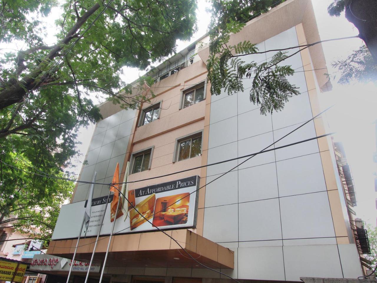 Oyo 15781 Shree Adiga Residency Hotell Bangalore Eksteriør bilde